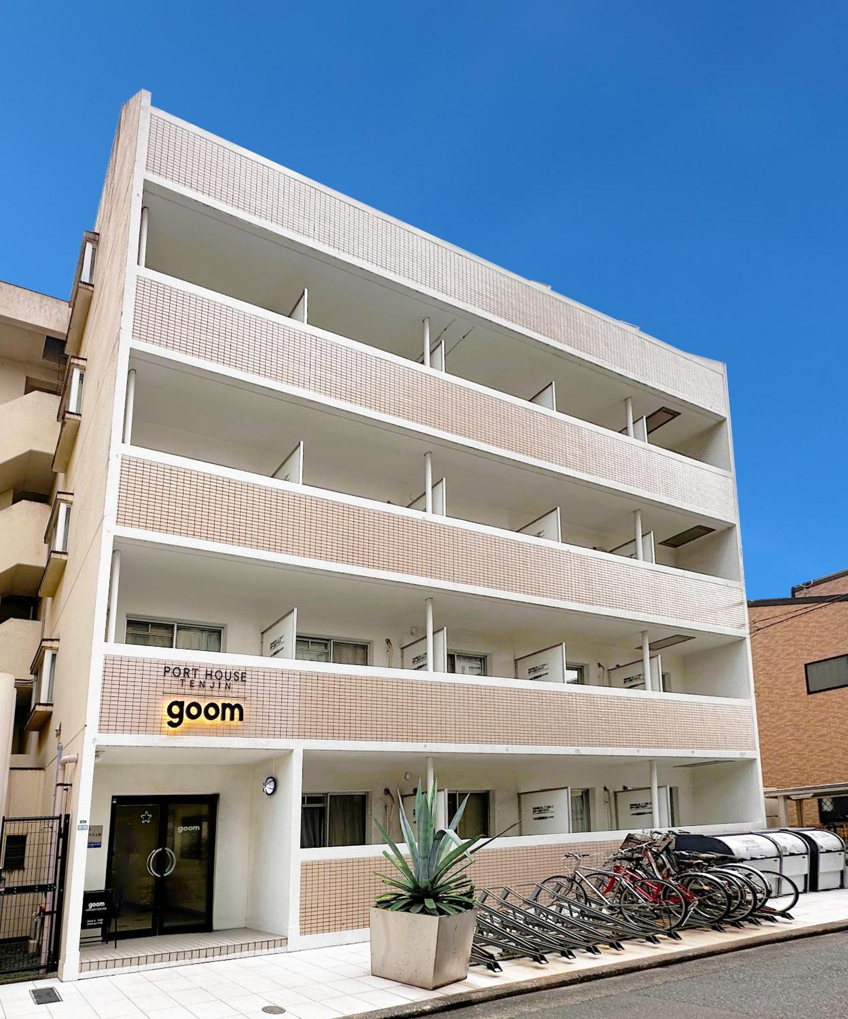 Goom Hotel Fukuoka-Kokusai-Center Fukuoka  Dış mekan fotoğraf